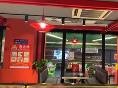 -京悦南门涮羊肉·羊蝎子火锅(田林路店)