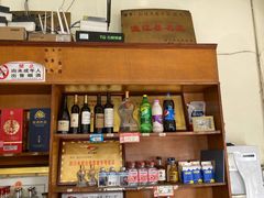 零售区-温江公平红烧兔(总店)