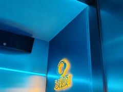 -唱吧麦颂KTV(黄兴步行街店)