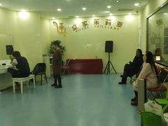 -皇家茱莉亚艺术明星训练基地