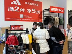 -百联奥特莱斯广场(长沙店)