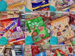 -紫荆城食品交易中心(华强北店)