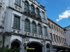 -海口骑楼老街历史文化街区