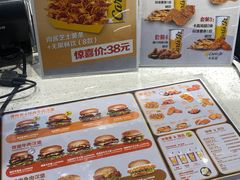 -青岛胶东国际机场