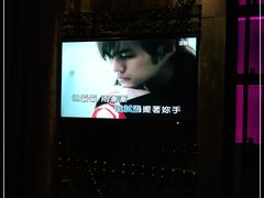 -V SHOW max KTV(粉巷店)