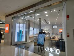 -万达广场(南宁青秀店)
