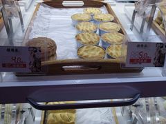 -德懋恭·水晶饼(交大店)