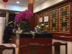 -同和居(什刹海店)