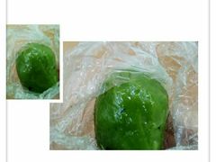 马兰头青团-乔家栅(大木桥路店)