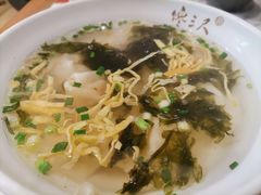 -馋三尺蟹粉小笼(人民广场店)