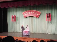 -周末相声俱乐部