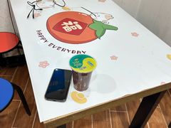 -爱爱糊糊小吃店