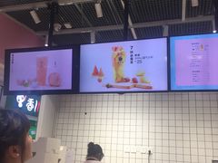 -果呀呀(国金街店)