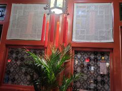 -阿西娅食府(中关村店)