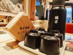 -味千拉面(星摩尔购物中心店)