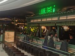 -绿茶餐厅(南昌王府井店)