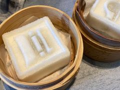 园林里的白玉方糕-江南雅厨(李公堤店)