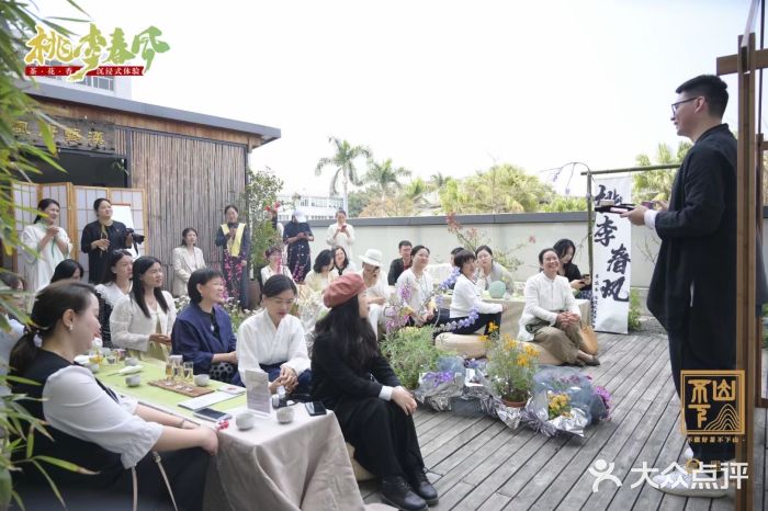 汉艺唐风茶艺培训(联发华美空间店)图片