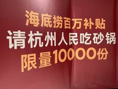 -汇德隆银隆