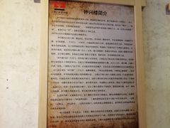 -云水谣景区-土楼之光文化园