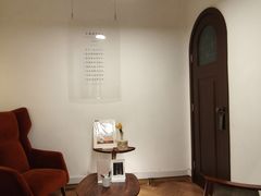 -思南书局·诗歌店