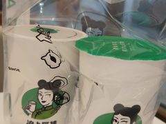 -沪上阿姨·精选茶饮(小白楼朗香街店)