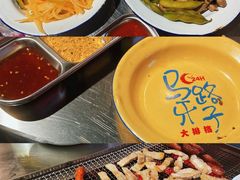 凉菜皆可拼-马路牙子地桌烤肉(工体店)