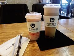 草莓砂岩冰-海岩咖啡(茂业天地店)
