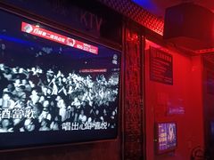 -唱吧麦颂KTV(东胜港悦广场店)