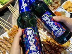 -卞二小串·鹤岗烧烤·坑烤(永定路店)