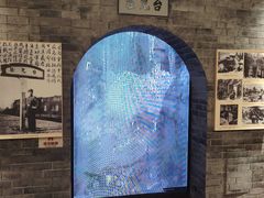 -李宗仁官邸
