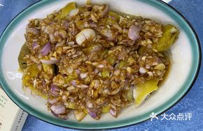 Red Onion Free-Range Chicken