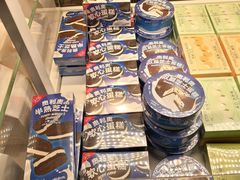 零售区-好利来(四季青店)