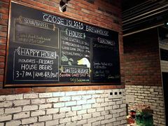 菜单-Goose Island Brewhouse鹅岛精酿啤酒餐厅