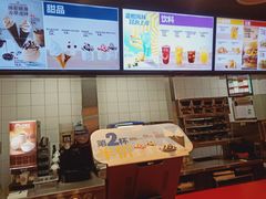 -汉堡王(长沙枫林三路店)