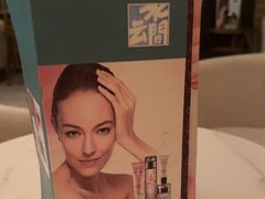 -水云间水疗会馆(福强路店)