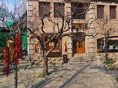 -铭家家宴·海鲜青岛菜·院子餐厅(燕岭路店)