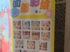 -南京钟山宾馆(江苏省会议中心)