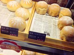 咖啡冰心面包-啊噗吐呦现场烘焙(麦凯乐店)