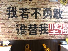 -云晓光头烧烤吧(新大陆广场店)