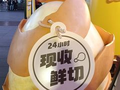 -观音桥步行街