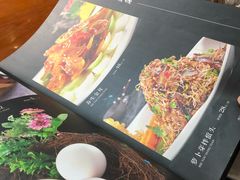 -别有洞天(一匡街店)
