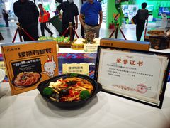 -南宁国际会展中心(会展东博文化旅游区)