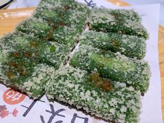 白茶糯米糍粑-阿露佳·舌尖上的安吉菜