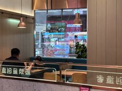 -老板恋上鱼(印象城店)