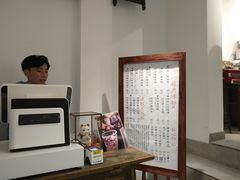 -甜心闲生传统手工冰粉(奎星楼店)