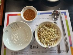 -青鹤谷(苏州店)