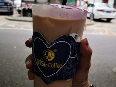 -阿sir咖啡(陶谷新村店)