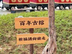 -开元盛世广场(新华北路店)