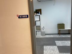 -乐不撕书绘本体验中心(华鹏馆)